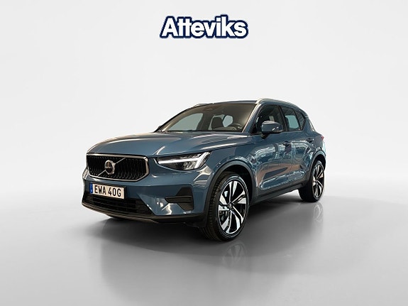 Volvo XC40 7 of 15