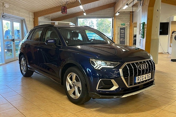 Audi Q3 17 of 25