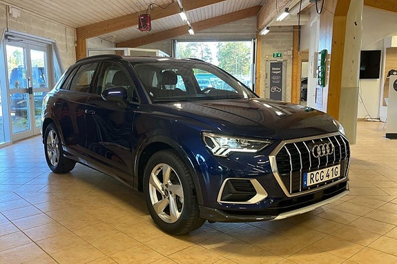 Audi Q3 17 of 25