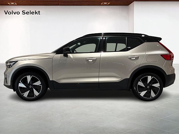 Volvo XC40 3 of 18