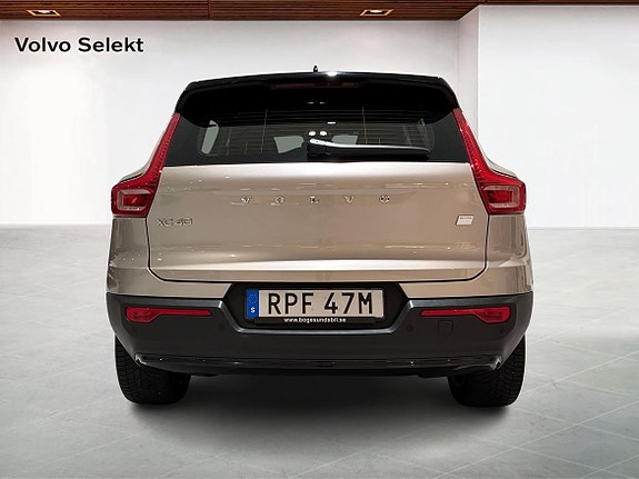 Volvo XC40 7 of 18