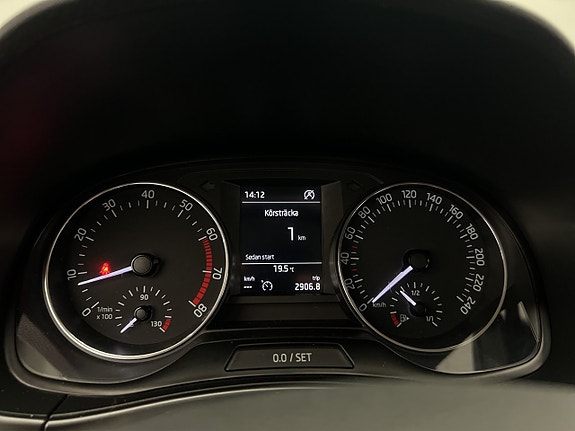 Skoda Fabia 15 of 30