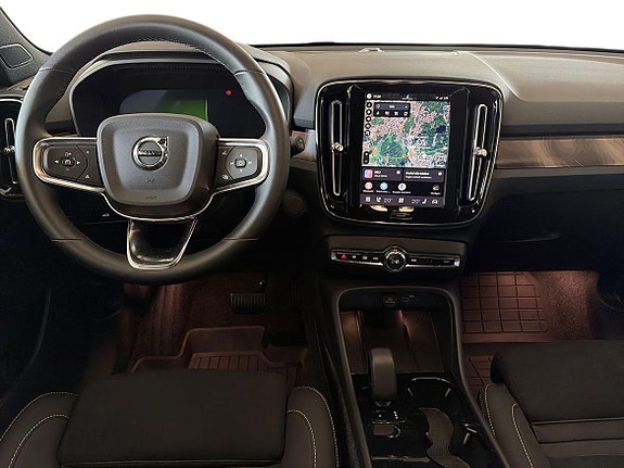 Volvo EX40 13 of 20