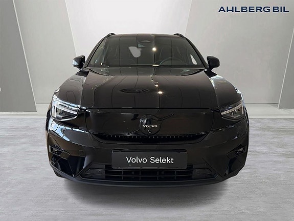 Volvo EX40 4 of 20