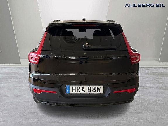 Volvo EX40 7 of 20