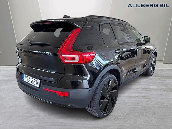 Volvo EX40 5 of 20