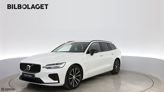 Volvo V60 18 of 18