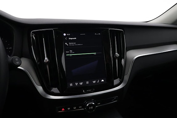Volvo V60 15 of 18