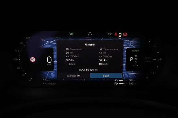 Volvo V60 12 of 18