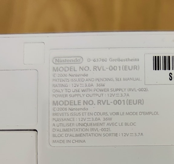 Product image 5 of 6