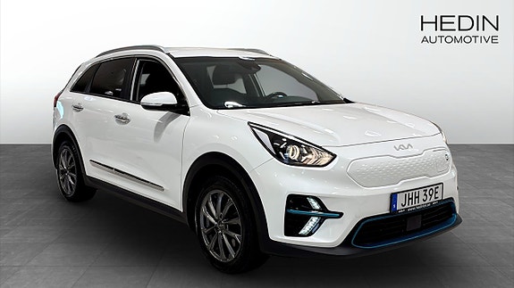 Kia e-Niro 3 of 17