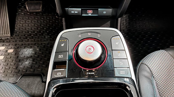 Kia e-Niro 17 of 17