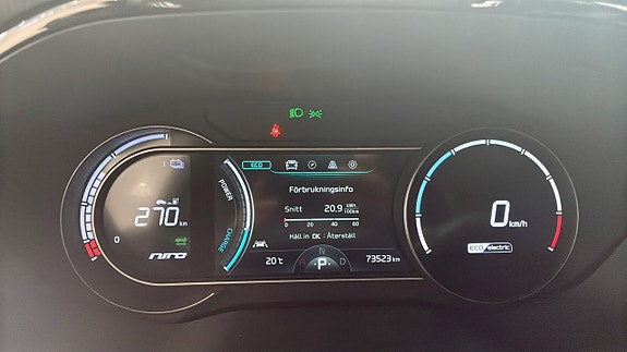 Kia e-Niro 14 of 17