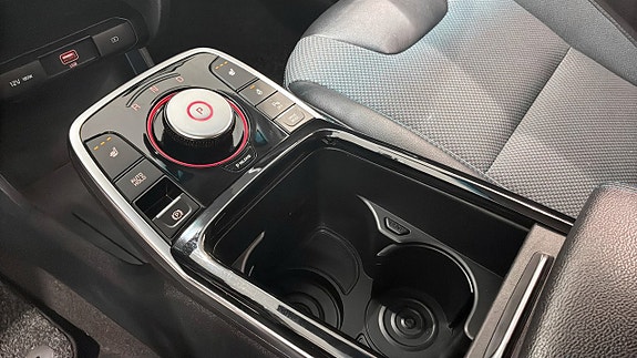 Kia e-Niro 17 of 17