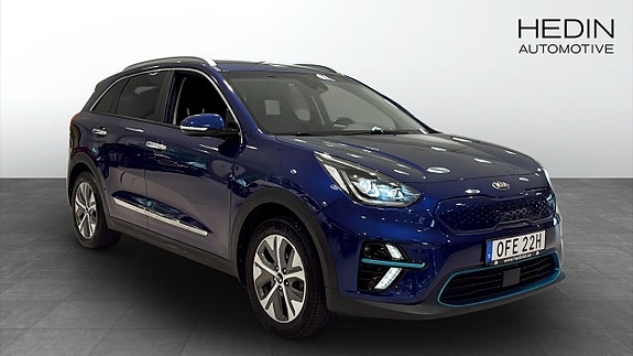 Kia e-Niro 3 of 19