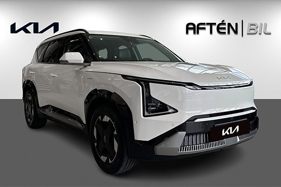 Kia EV5 4 of 20