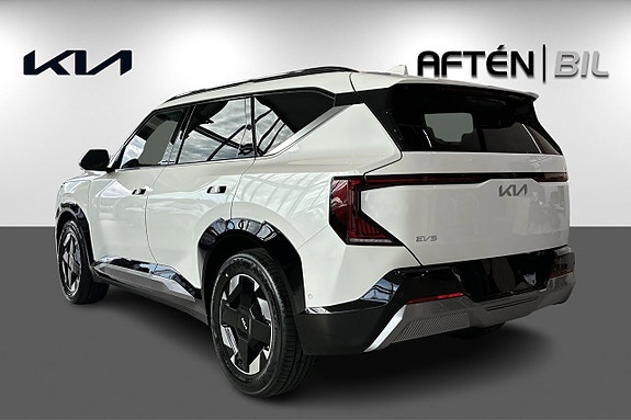 Kia EV5 7 of 20