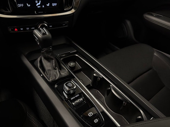 Volvo V60 25 of 30
