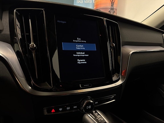 Volvo V60 26 of 30