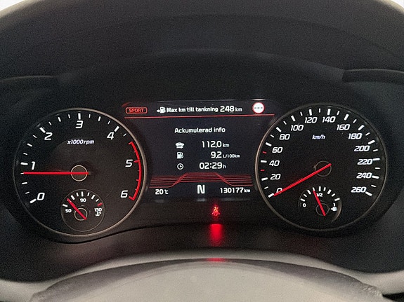 Kia Stinger 17 of 30