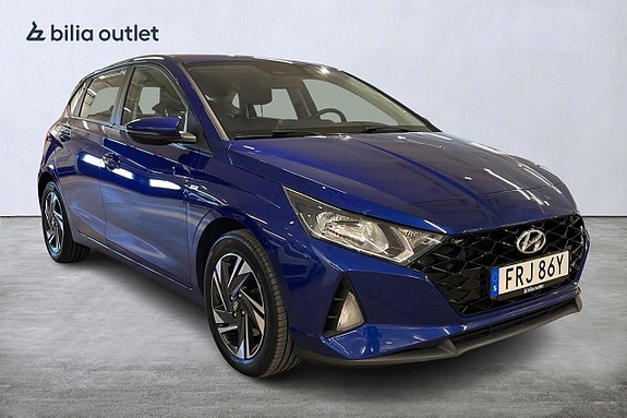 Hyundai i20 5 of 24