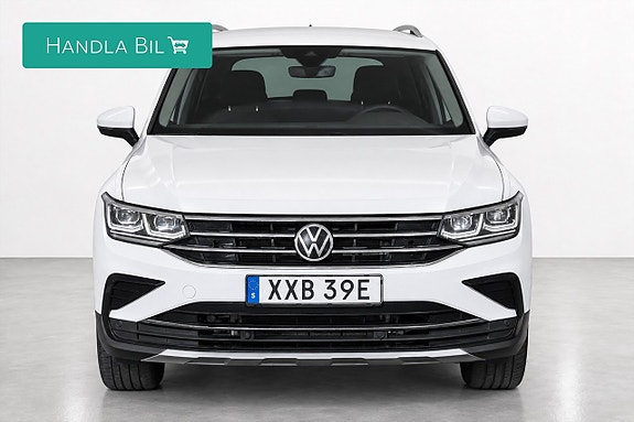 Volkswagen Tiguan 2 of 16