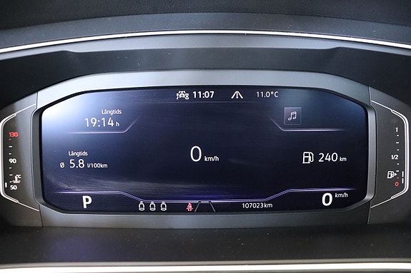 Volkswagen Tiguan 13 of 16