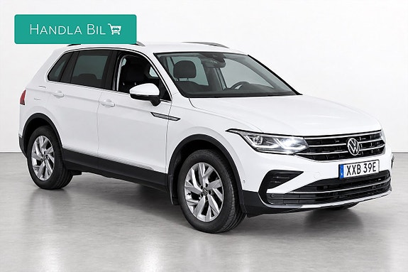 Volkswagen Tiguan 3 of 16
