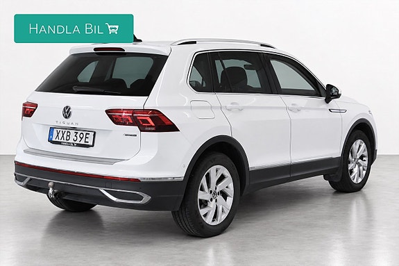 Volkswagen Tiguan 6 of 16