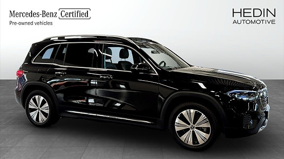 Mercedes-Benz EQB300 26 of 26