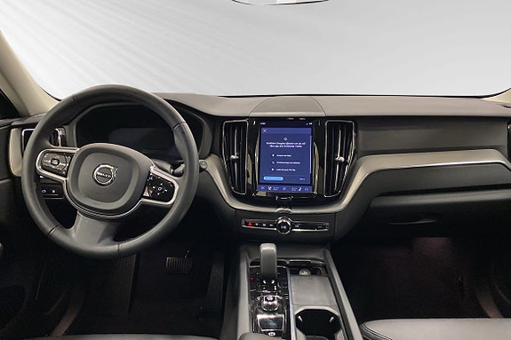 Volvo XC60 9 of 12