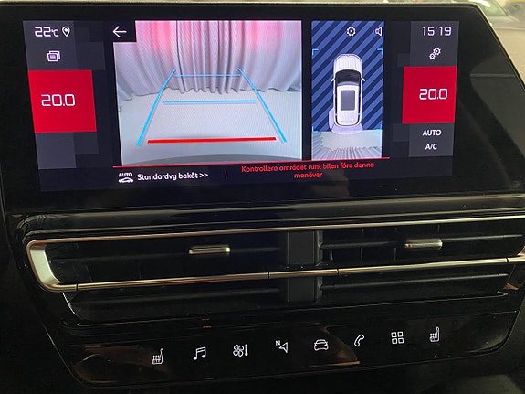 Citroen C5 Aircross 14 of 24