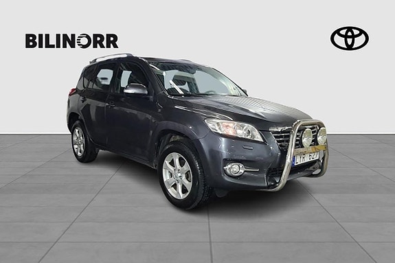 Toyota RAV4 7 of 22