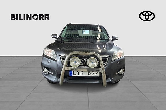 Toyota RAV4 8 of 22