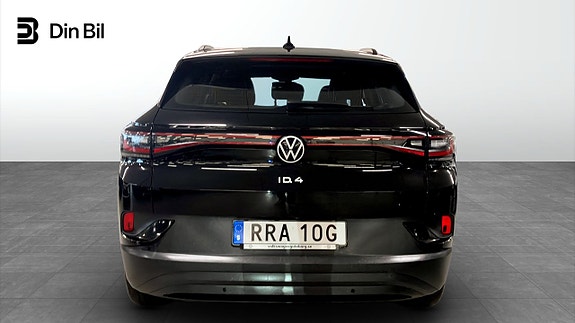 Volkswagen ID.4 5 of 12