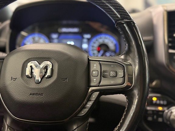 Dodge RAM 1500 17 of 23