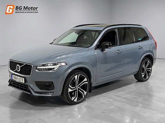 Volvo XC90 8 of 26