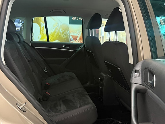 Volkswagen Tiguan 12 of 15