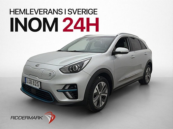 Kia e-Niro 4 of 30