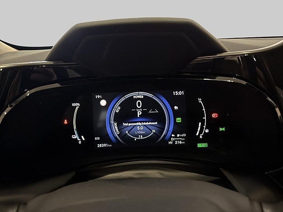 Lexus NX450h+ 13 of 15