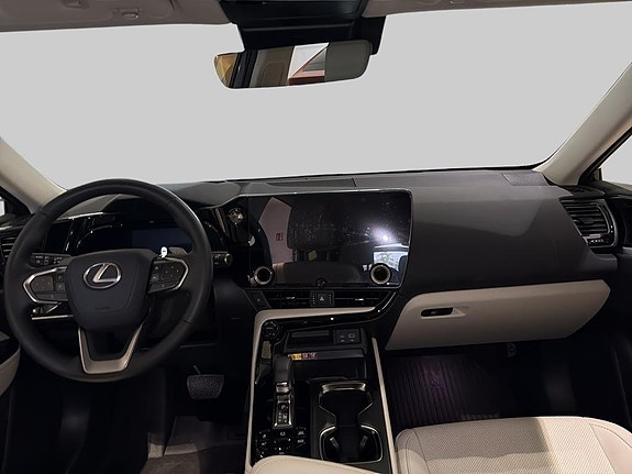 Lexus NX450h+ 8 of 15
