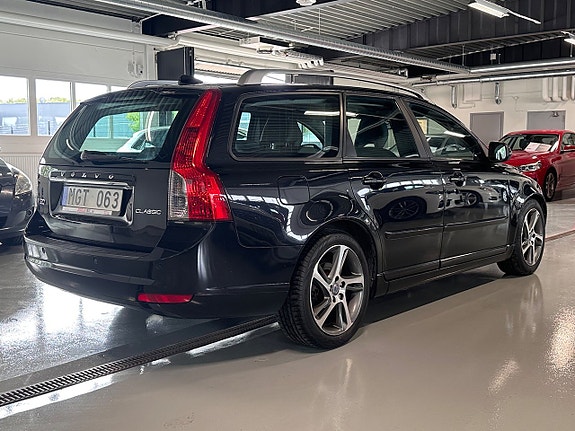 Volvo V50 3 of 8