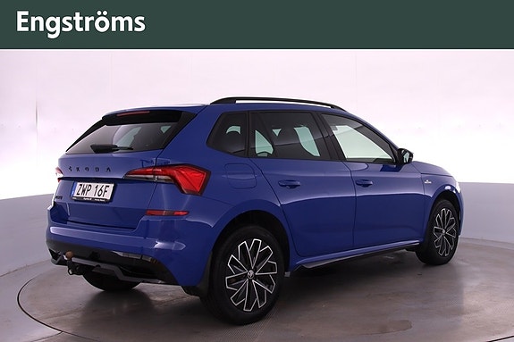 Skoda Kamiq 3 of 18
