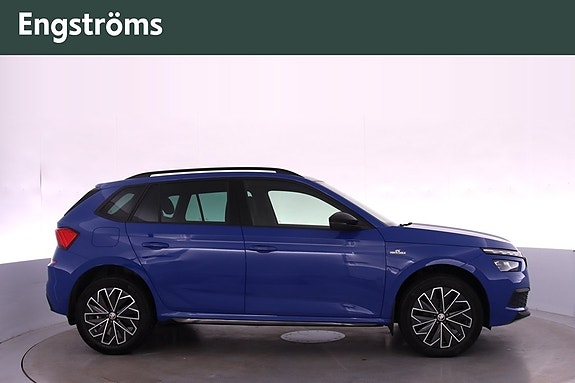 Skoda Kamiq 2 of 18
