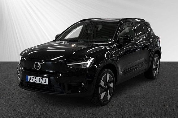 Volvo XC40 4 of 16