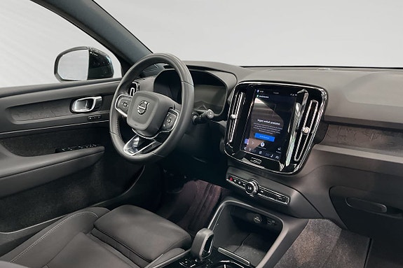 Volvo XC40 6 of 16