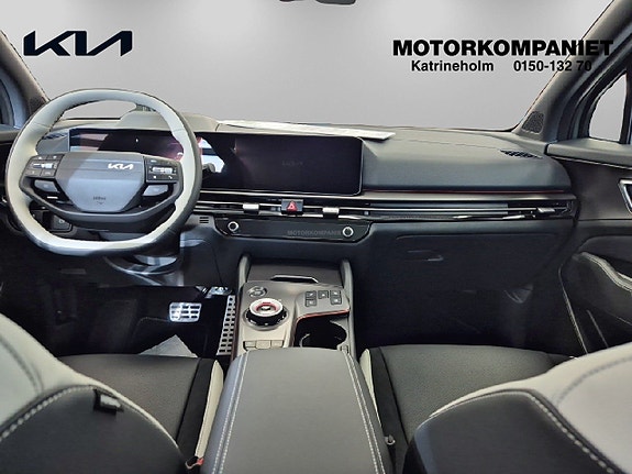 Kia Sportage 7 of 18