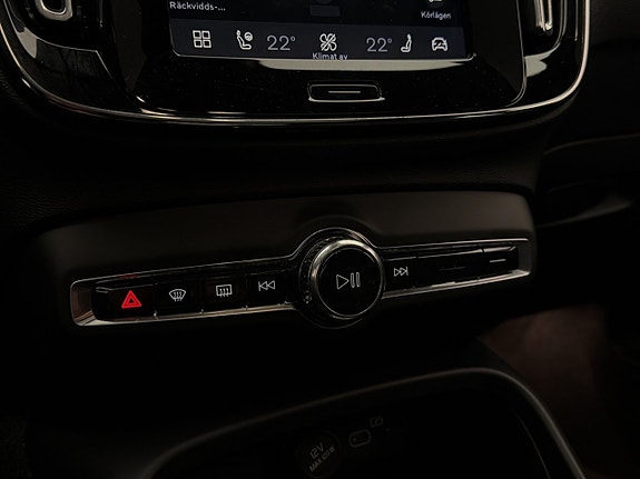 Volvo C40 24 of 30