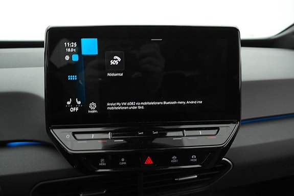 Volkswagen ID.3 17 of 24