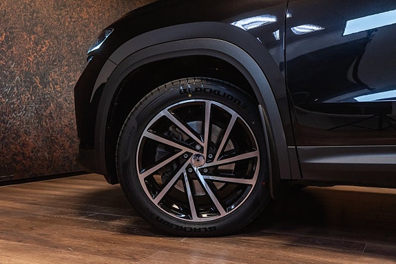 Skoda Kodiaq 9 of 29